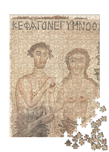 Fragment of a Floor Mosaic: Adam and Eve Puzzle - ImageExchange