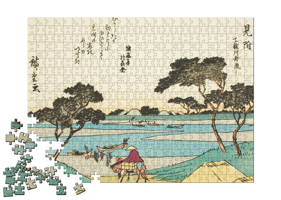 Mitsuke: Ferries Crossing the Tenryu River Puzzle - ImageExchange