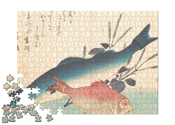 Suzuki and Kinmedai Fish from the series Uozukushi (Every Variety of Fish) Puzzle - ImageExchange