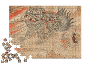 Illustrated Legends of the Kitano Tenjin Shrine (Kitano Tenjin engi emaki) Puzzle - ImageExchange